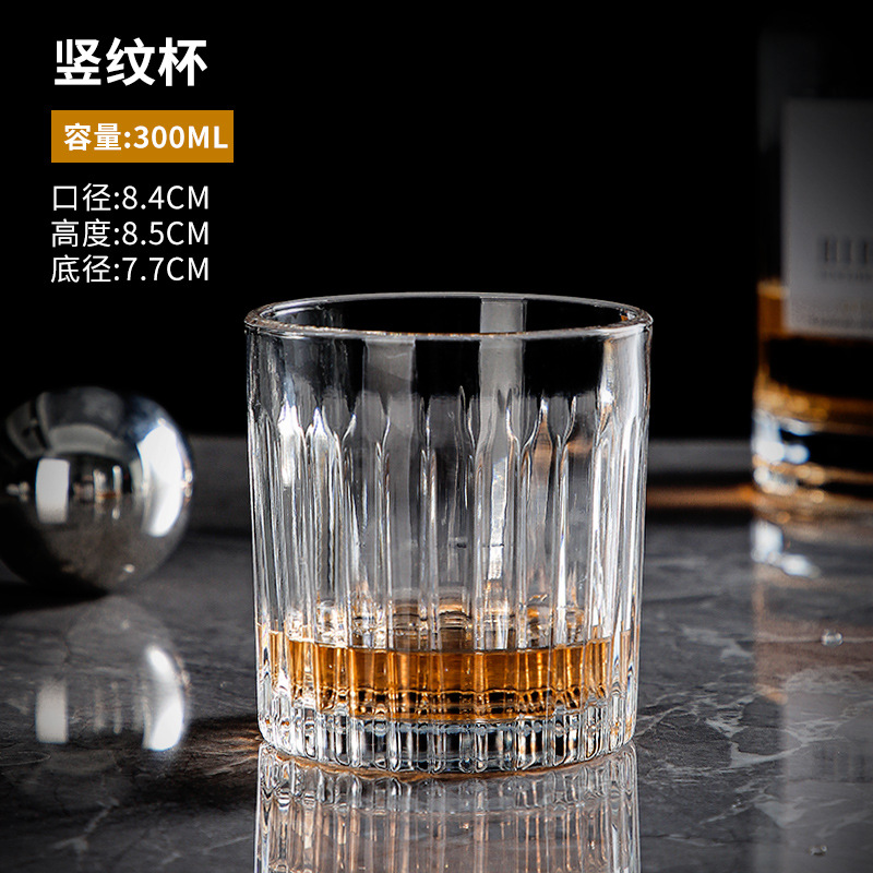 Vaso de whisky Vaso de licor de alto valor Vaso de brandy clásico Vaso de cerveza de cóctel especial