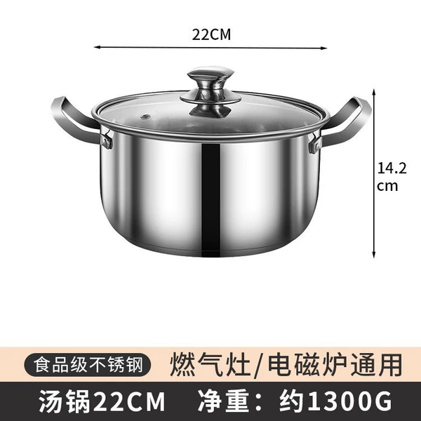 【Upgrade and increase height】Stock pot-22cm【Extra thick five-layer steel】