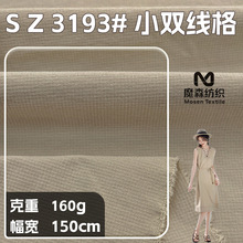 �д��\�]ƽ�y���揗 ���b�OӋ���B��ȹ�����r�����׬F؛�������l