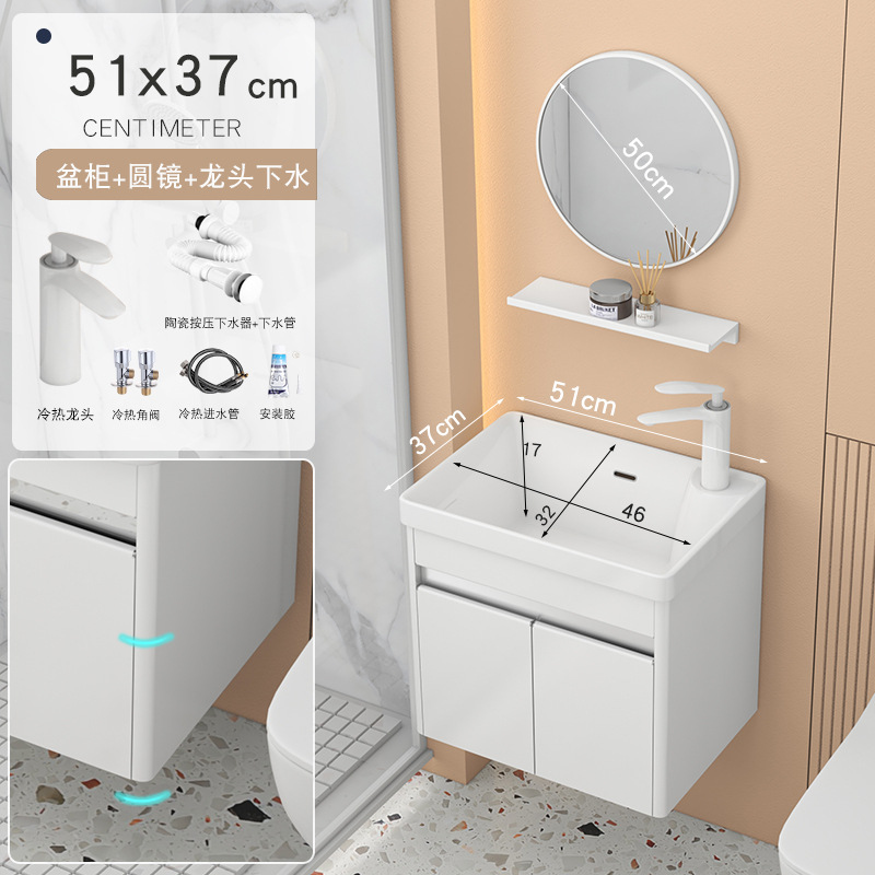 armario de baño de arco de acero inoxidable pequeño tipo cerámico lavabo integrado pequeño tamaño lavabo armario combinado lavabo