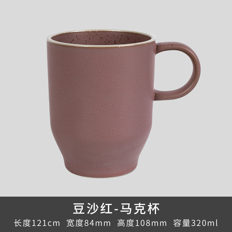 Kilno Lz nuevo hueso serie de ceniza de porcelana japonesa retro exquisita cubiertos caseros platos de sopa platos