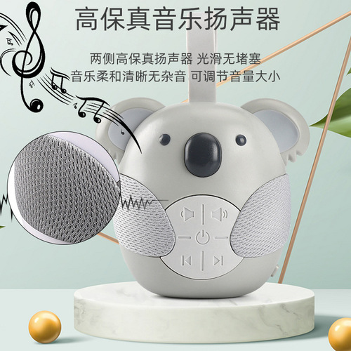 CPC Cross-border Amazon Baby Soothing Lullaby Music White Noise Player Toy Koala