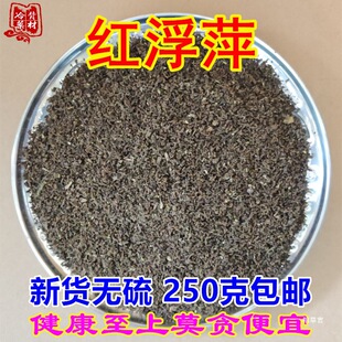 ��؛�t��Ƽ �M���tș���i �t���h ��؛�����i500g����؛��؛