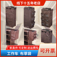 可定 制酒店客房手推车双边车房口车工作车收纳布草袋拉链口袋