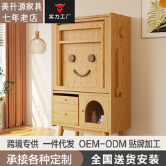 折り畳み可能な食卓一体式サイドキャビネット実木伸縮家庭用小型ロボット多機能ステルステーブルと椅子