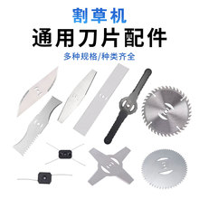 �늳ظ�ݙC��Ƭ���Ŀ�ֱ��5�������ε�Ƭһ�ֵ�Ƭ4��6�����^