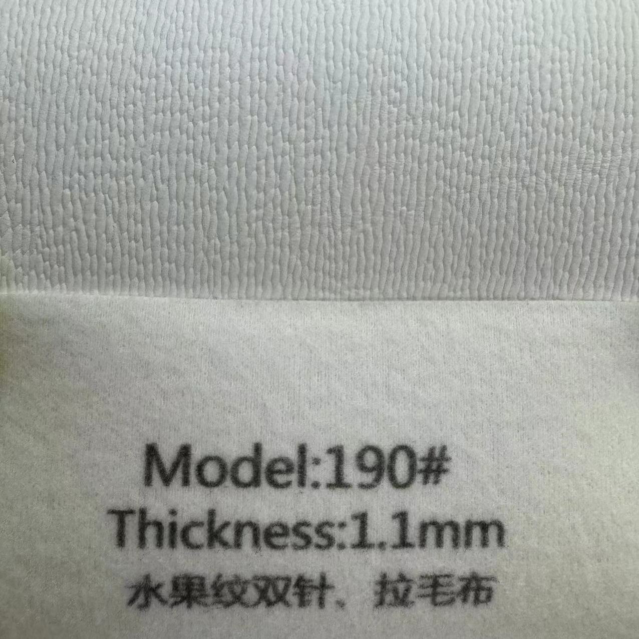 1.1mm 과일 패턴 이중 바늘 양모 천