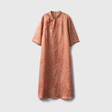 ��z�Ứ�B��ȹŮ100ɣ�Q�zֲ�ﳴȾ���L���䌒���������¿�