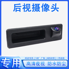 �m�Ì��RF30 F31 F34 F25F10 F11 F07�����ҕ��܇Ӱ��zӰ�^