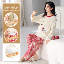 ���洿�޴��ص����ӷ��ﶬ�����䳤��Բ�����д��������и�����
