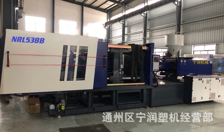 宁 润NRL 538 B伺服注塑机，MA5300Ⅲ贰代2S注塑机，2200克注塑机