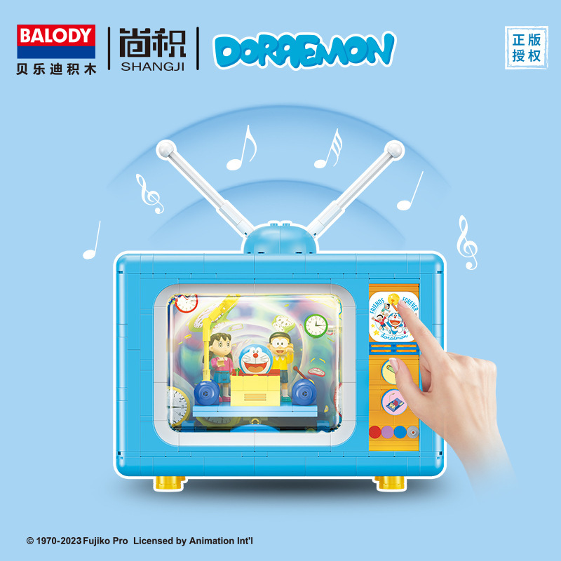 Belody 21082 Doraemon TV máquina del tiempo para niños puzzle ensamblaje juguetes para niños adornos de bloques