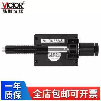 Victory Прибор VC853C/VC853D Рихтера портативный высокоточный цифровой дисплей Викерт