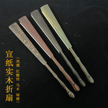 ���Ȍ�ľ�Ї��L��ľ��Ʒ�tľ��ľ�u��ľ�G̴�����K�������������l