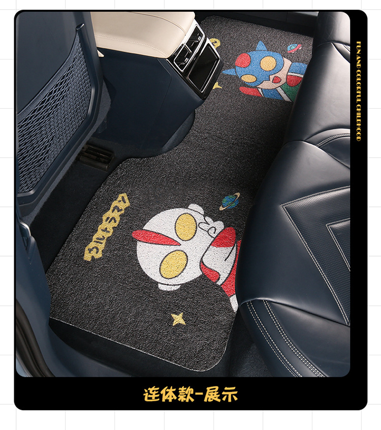 Cute cartoon car mat wire ring monolithic car main driving anti-dirty carpet protection mat thickened universal girls