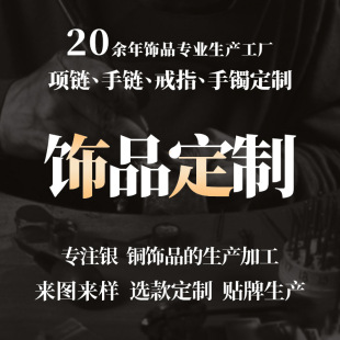 ���S���Ƽ��y�Ʒ ��ָ����朶��h���Ʒ��D����N�ƴ���ӆ��