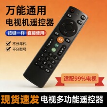 �f���ҕ�b�����m��TCL�����L�翵�ф��S���Ǻ���Һ���ҕ�Cͨ��