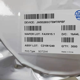 车顶灯;集成电路;大灯、前照灯