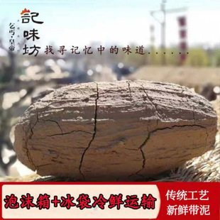 ��ֻ����л��u���~���]���켴ʳ�S���a���л��u��˺�u���u