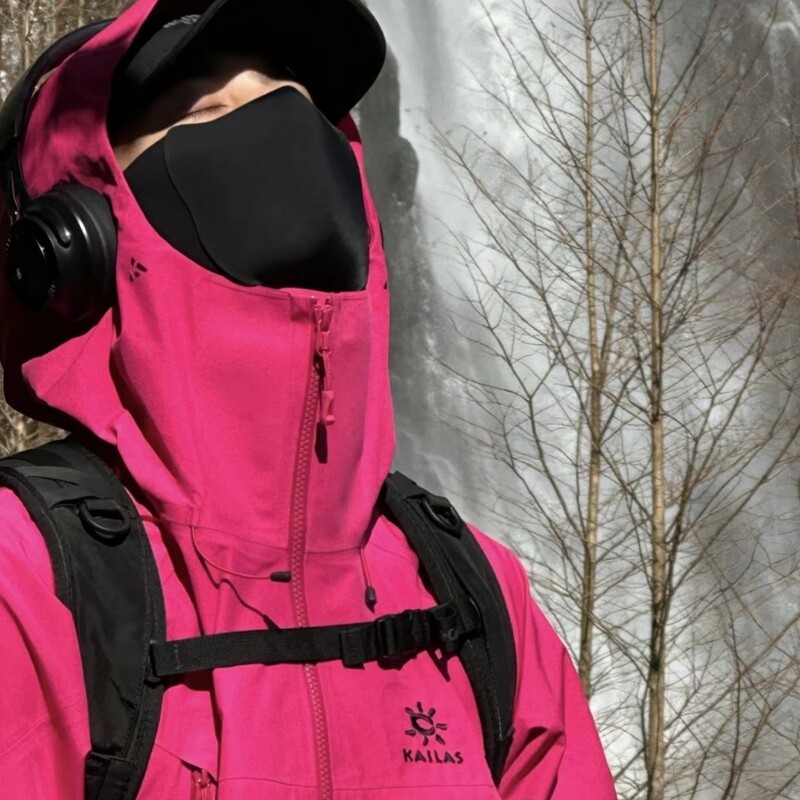 Kailas Mont-X Jacket: Warm, Windproof, Breathable Outdoor Mountaineering Clothing, Sports Hiking Jacket for Men and Women, Cold-Resistant Clothing