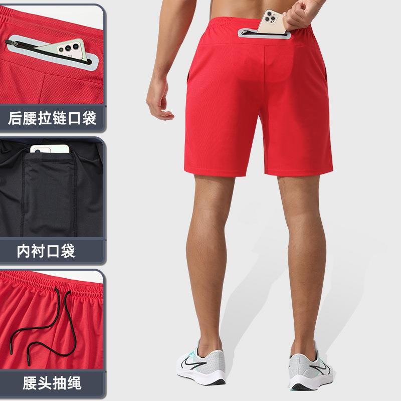 夏季运动速干短裤男士鸟眼网布宽松双层假两件跑步健身篮球五分裤
