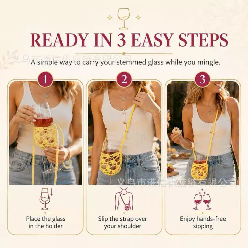 Сумка через плечо в виде бокала для вина