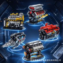 高崎3101-20迷你机械发动机模型积木赛车引擎潮玩拼装玩具儿童男