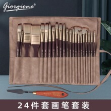 �̠��̃Ȯ��P24�����b����ëˮ��ˮ�۱�ϩ�ͮ��Pˢ��ˢ����Ƥ����