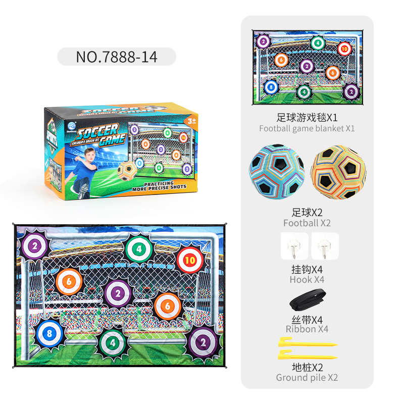 Juego de juegos de fútbol para niños, blanco de nueve cuadrados, manta de juego de rugby, deportes de ocio, juguetes de interior y exterior