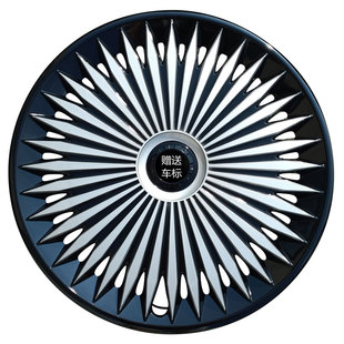 Suitable for GAC EAN AION Y17 inch wheel hub cover modification new energy electric vehicle tire protection cover
