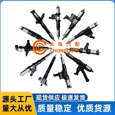 Oil pump, nozzle Injector Is Suitable for Injwector