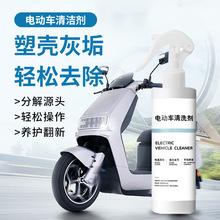 늄�܇��ϴ�����ò�ϴ�����ƿ܇�⚤���Bȥ�ۄ��坍��ϴ܇Һ