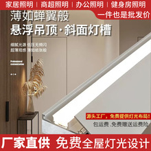 let���l���X�ۑҸ����ϴ�����͟�45��б�淴��ع���۟�