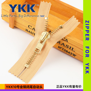 �¿�YKK10̖���~�]β�Ԅ��^15cm50cm�������������q������o��