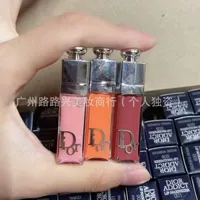 Эксклюзивный образец бренда D для трансграничных продаж Charming Lip Plumper 2ML 018.038.001.012.020 доступен для дропшиппинга.