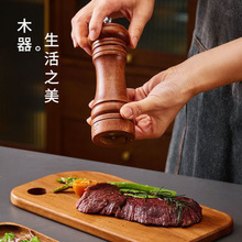 ţ�Ų���ľ�������ӳ����μ�����������̸߼�����Ʒ����ר�����