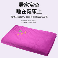 Wholesale classic electric heating moxibustion pads, moxa velvet mattress cushions, beauty moxibustion hall heating blankets, home moxibustion pads
