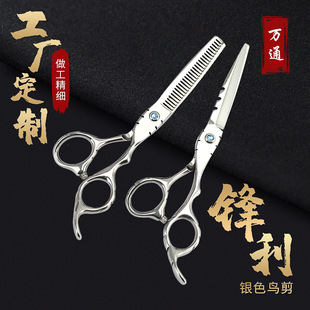 �B�����l�������b�yɫ����ƽ�����ܰl���l�����l���������b���l��