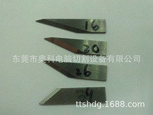 �S��ֱ�N�и�C��Ƭ �S��ֱ�N̨���z�| ̨���zƤ ��әC��Ƭ