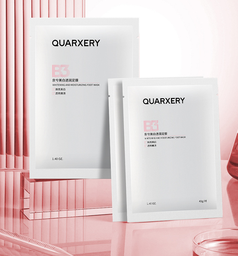 美白足膜_14