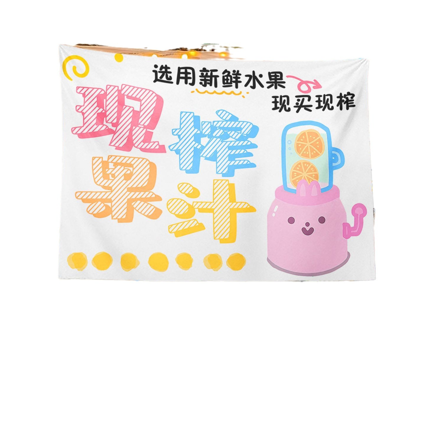 Jugo de fruta fresco exprimiendo puestos de comida, mercado nocturno, puestos de publicidad, letreros callejeros, puestos de publicidad, tela colgante