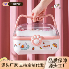 �l��ռ{�пɐ�Ů���ռ{�������ռ{�аl�͸���ռ{�Ѓ�ͯ�Ʒ��