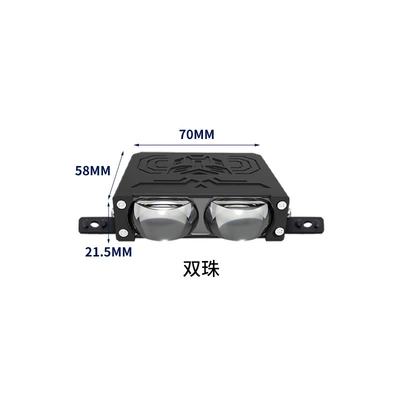 Car Lens Grille Thin İşçi projektorları - ip67-fully-waterproof-two-tone-mesh-light-two-beads