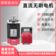 T60ϵֱoˢ늙C΢늙CССR_X݆oˢһwC