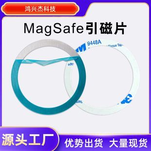 ֙CNƬwmagsafeƬ܇d֧hFͨßo֧