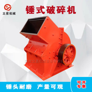 ����400*300�Nʽ����C�L��ʯ����������C����ʯ˦�Nʽ��ɰ�C