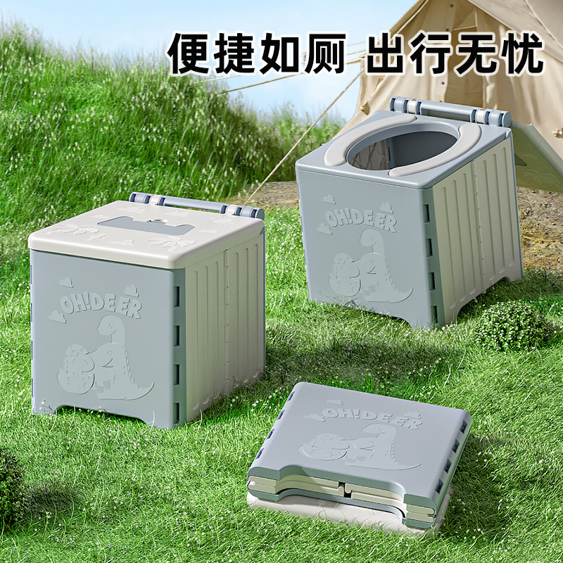 Children's Folding Toilet Portable Portable Child Toilet Car Travel Male and Female Baby Toilet