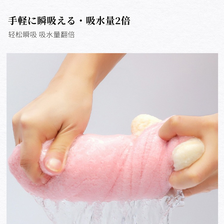 严选儿童干发帽超强吸水5-9岁女大童加厚速干浴帽男童干发包头巾