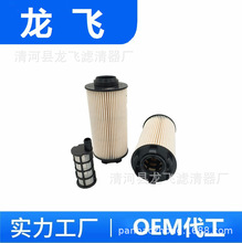 ȼ�͞V����PU834/1 FF5847 E443KPD294-2  PU834/2x   PU834/1x