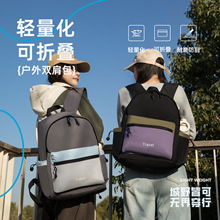 ���ۯB�p����p������\�ӱ�yʽ�������������e��ɽ��ˮ�p���